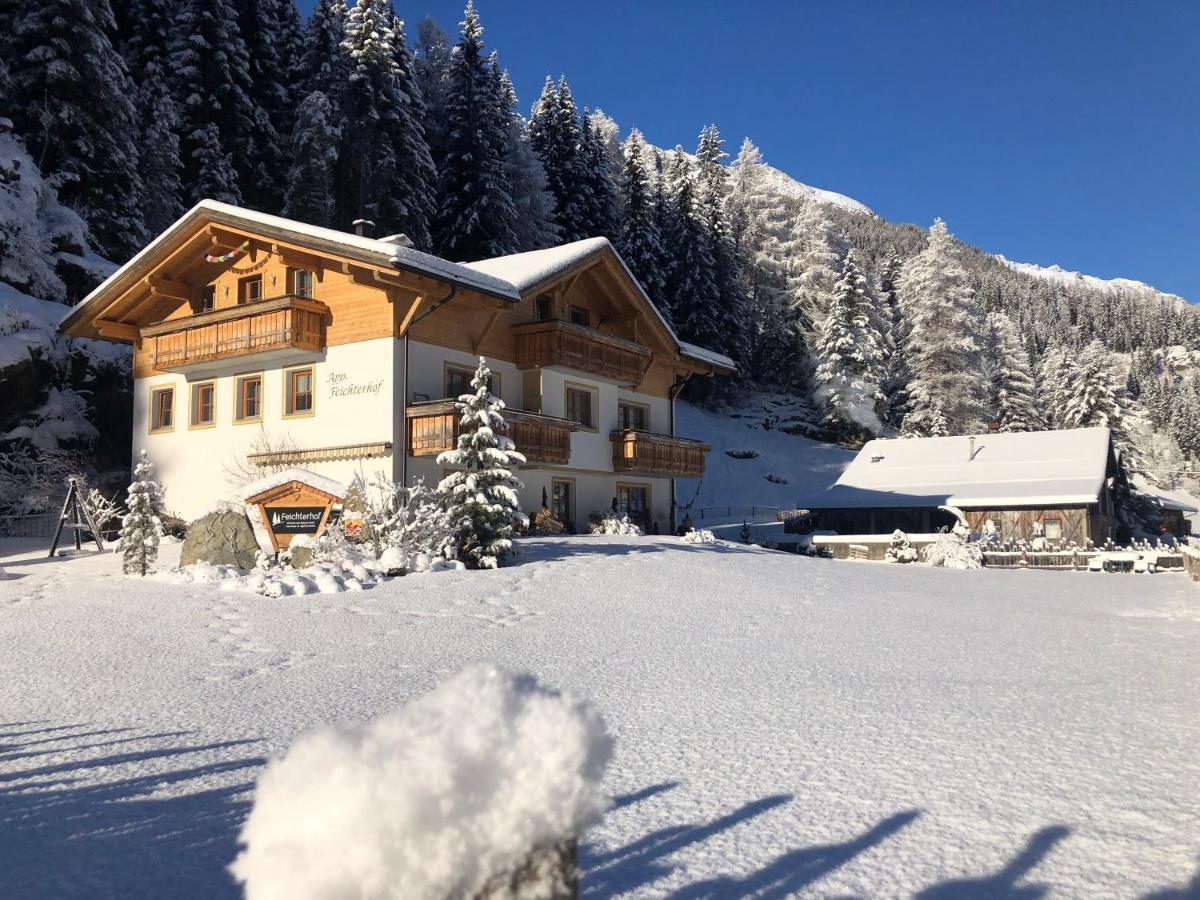 Ferienwohnung Urlaub auf dem Feichterhof Rein in Taufers Exterior foto
